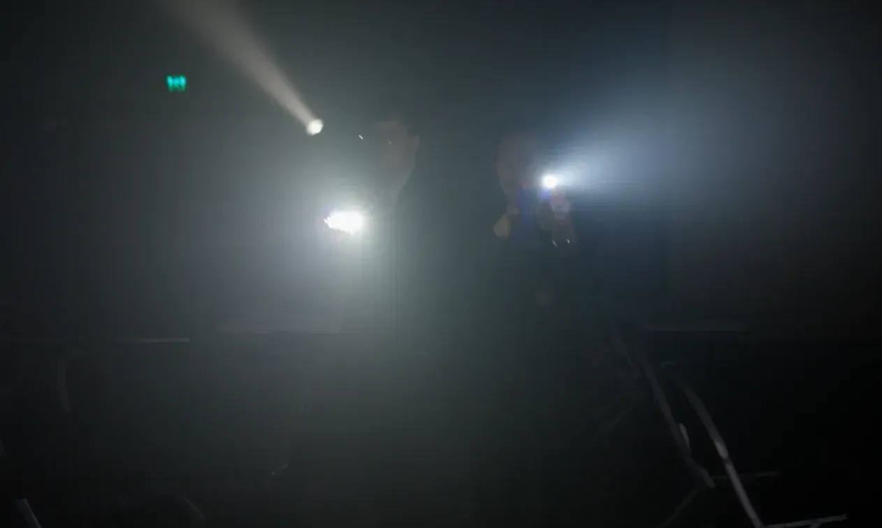 Searchlight